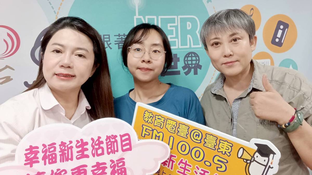 主持人與來賓合照