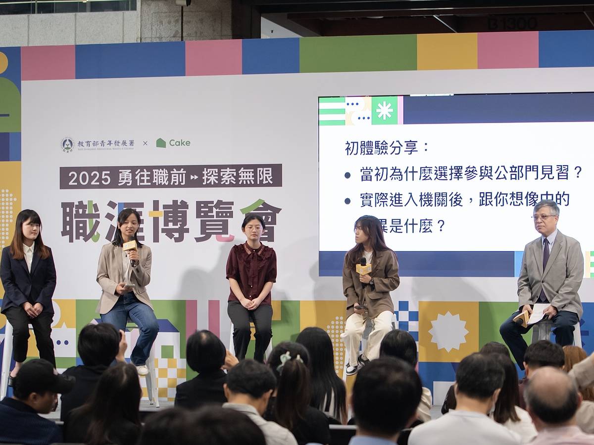 考選部劉孟奇部長與青年代表對談 (教育部提供)