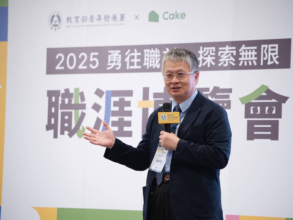 教育部劉國偉次長致詞 (教育部提供)