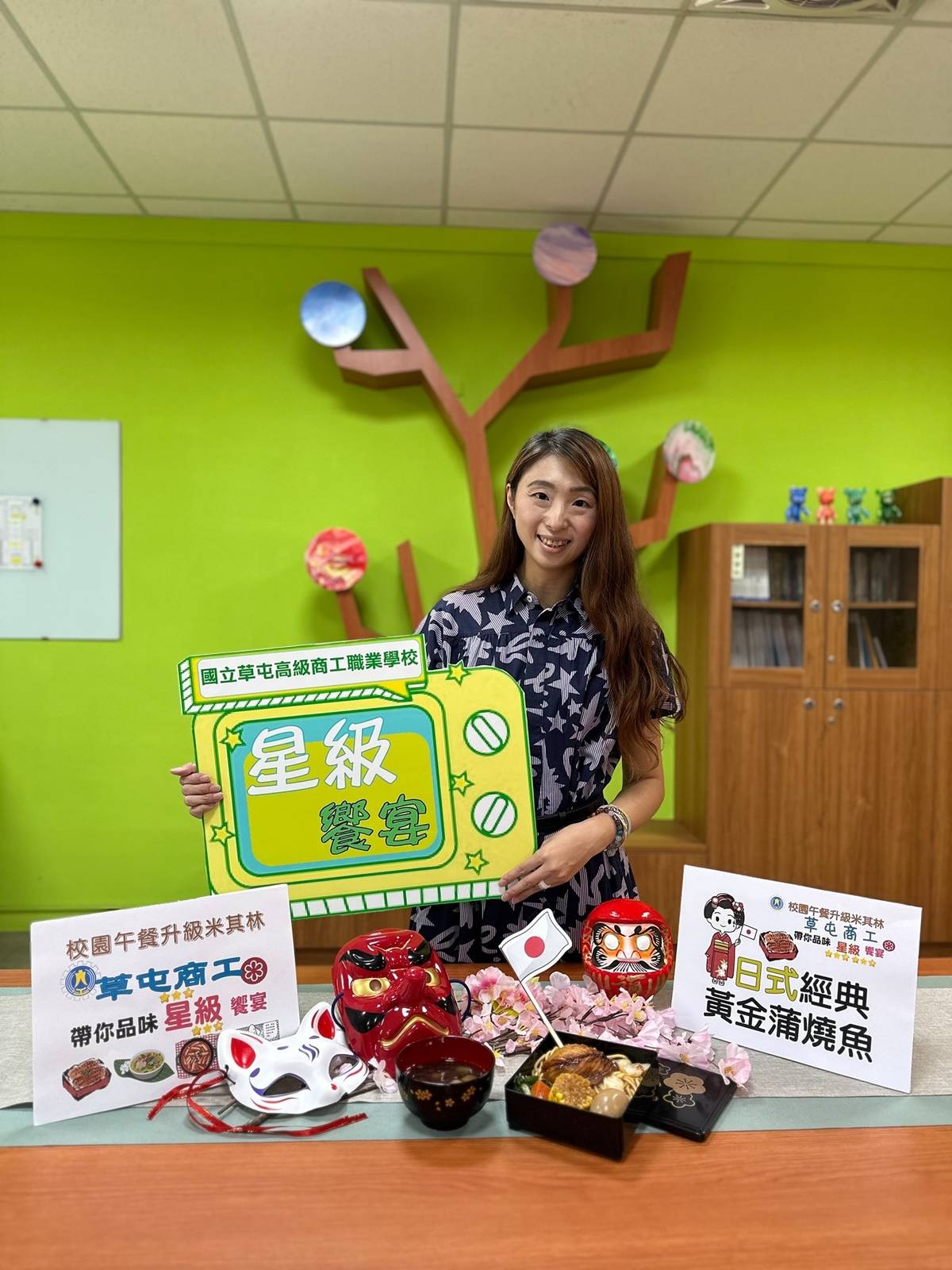 草屯商工曾瑜妏營養師結合營養健康展現創意能量 (教育部提供)