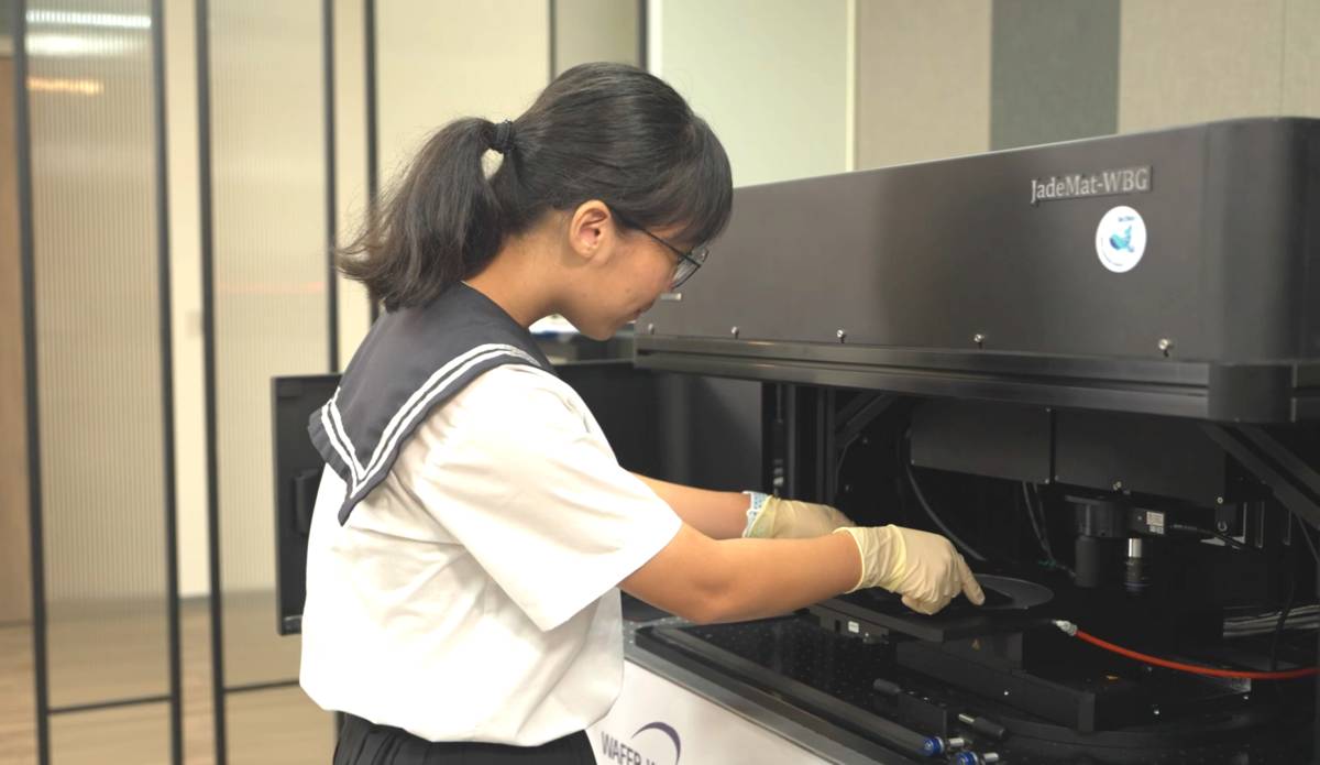 中原大學-半導體檢入門課程