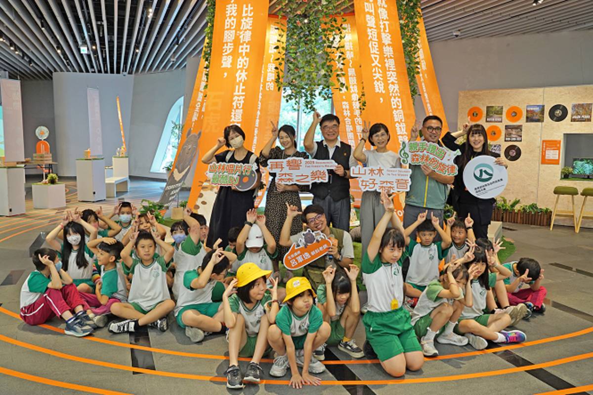 「再響‧森之樂」展覽打造沉浸式聲景五感體驗傳遞環境教育理念