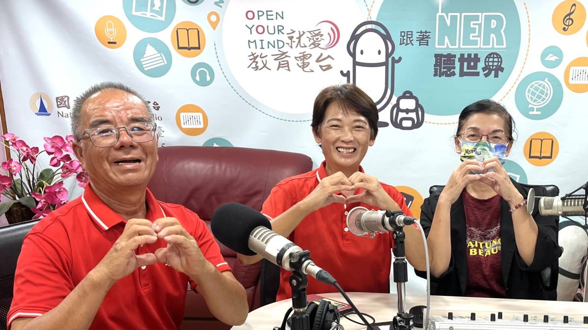 環島饅頭夫婦十一年來，靠著愛的信念、勇氣與堅持，創造許多善循環，當他們終於完成蘭嶼和綠島兩個離島最後的愛心拼圖時，異口同聲的說，非常感恩，非常開心。