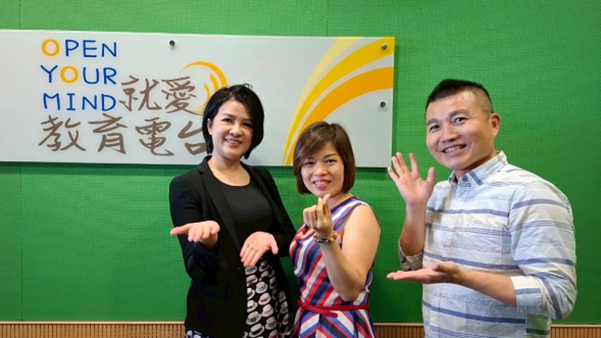越南黃氏玄與陳迎薫、常罡合影