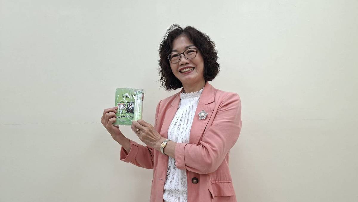 廣源良副董事長王淇緣