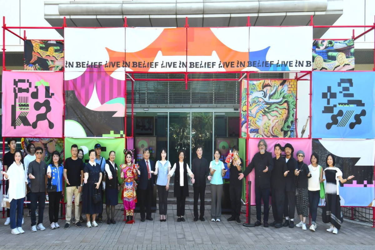 2025臺灣設計展 設計、音樂、表演藝術共構的文化能量場