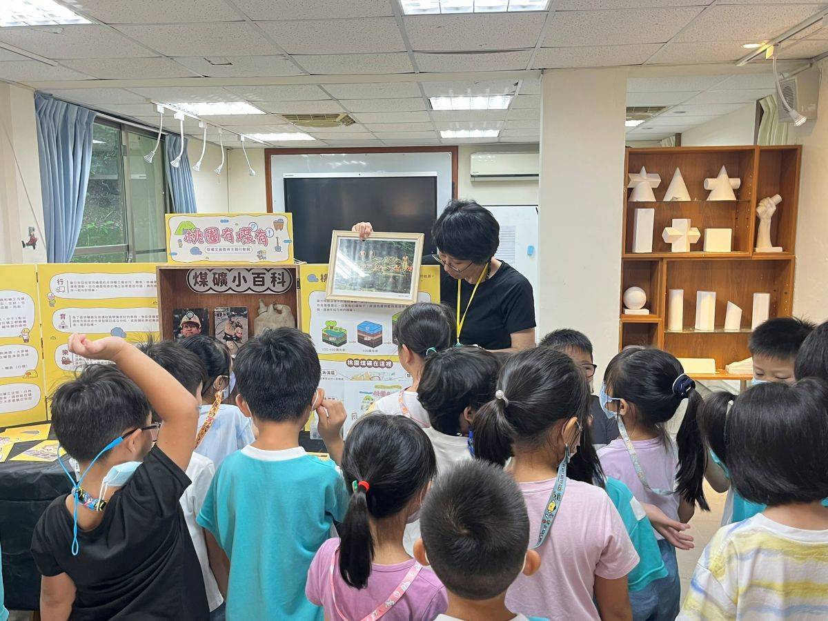 永福國小學生參加文化局煤礦營隊