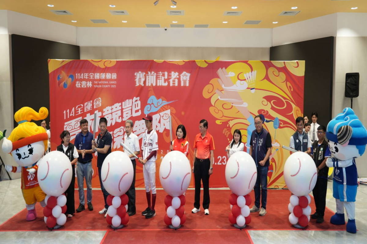 114年全運會即將在雲林登場