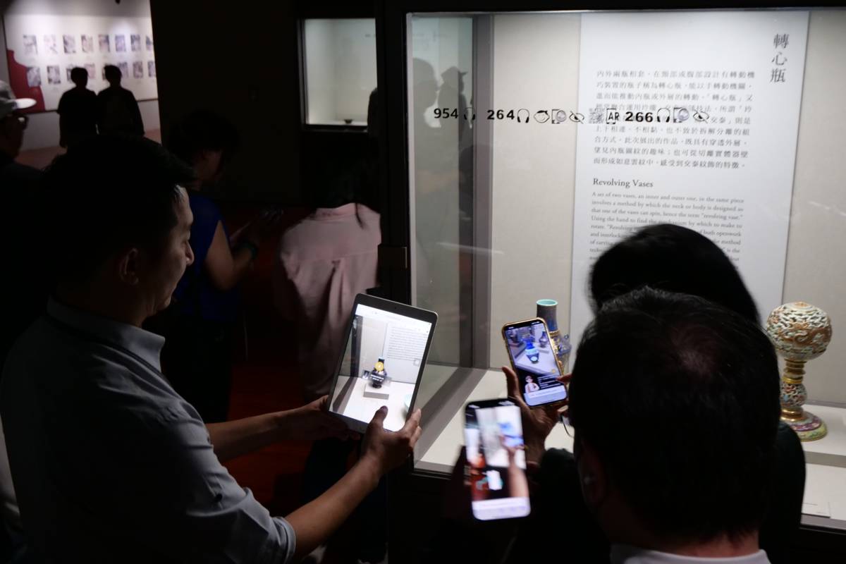 「故宮AR導覽」採用先進的多模態AI與Web AR技術。（故宮提供）