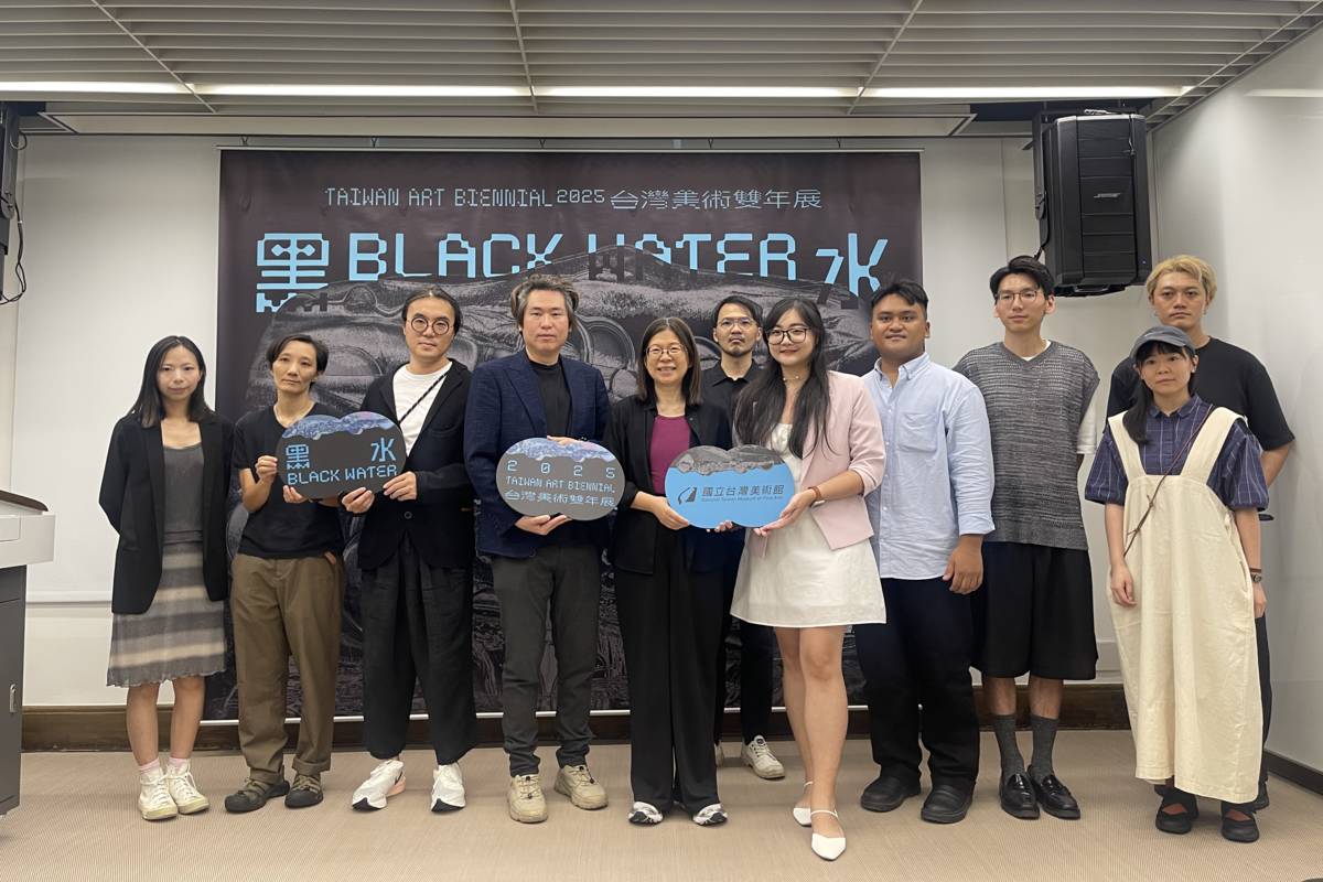 國美館「黑水－臺灣美術雙年展」 展現當代藝術新浪潮
