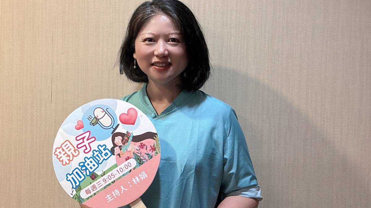 心之光心靈中心 游惠玲老師