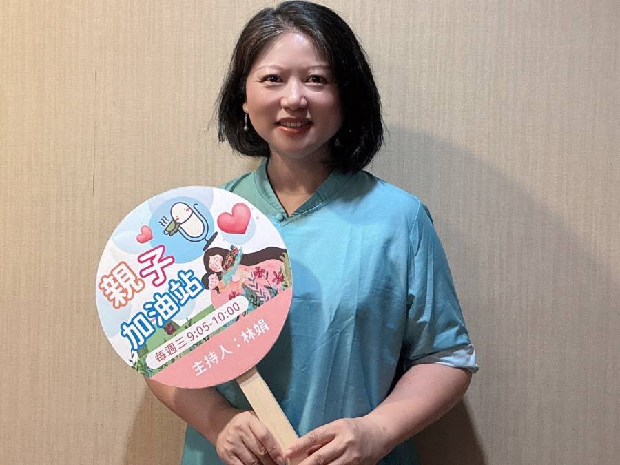 孩子未婚懷孕