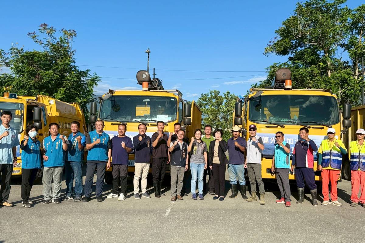 臺東縣出動包括消防、環保、原民及社會處社工人員，前往光復鄉支援，期盼光復鄉各項復原工作順利推進。