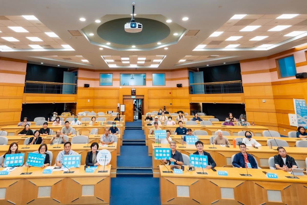 臺東縣政府在國立臺灣史前文化博物館國際會議廳，舉辦「慢經濟、新動能：2025臺東產業論壇」。