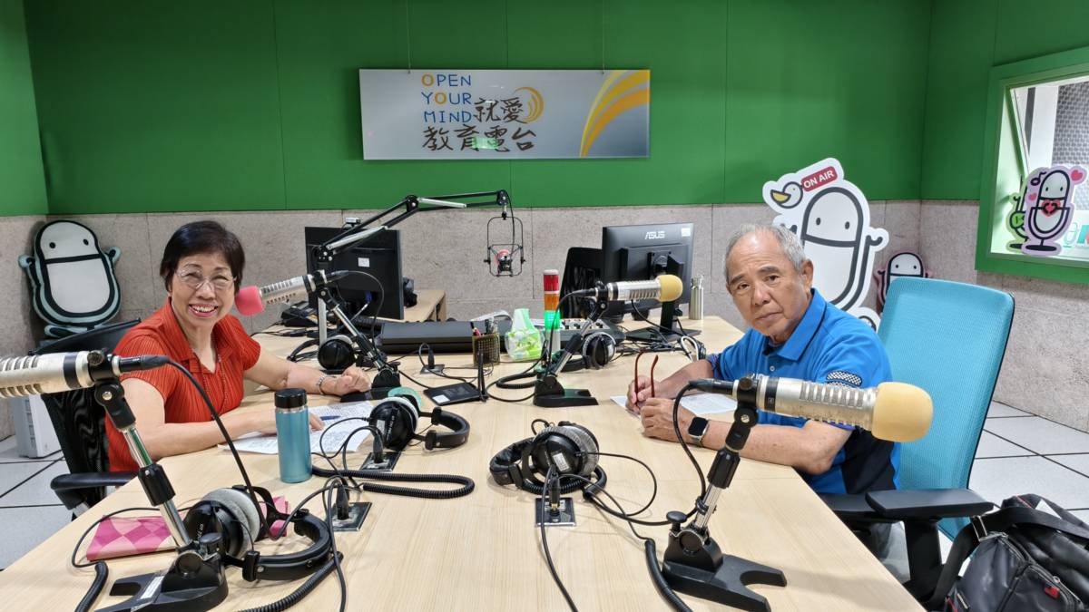 心的花園-老人愛己