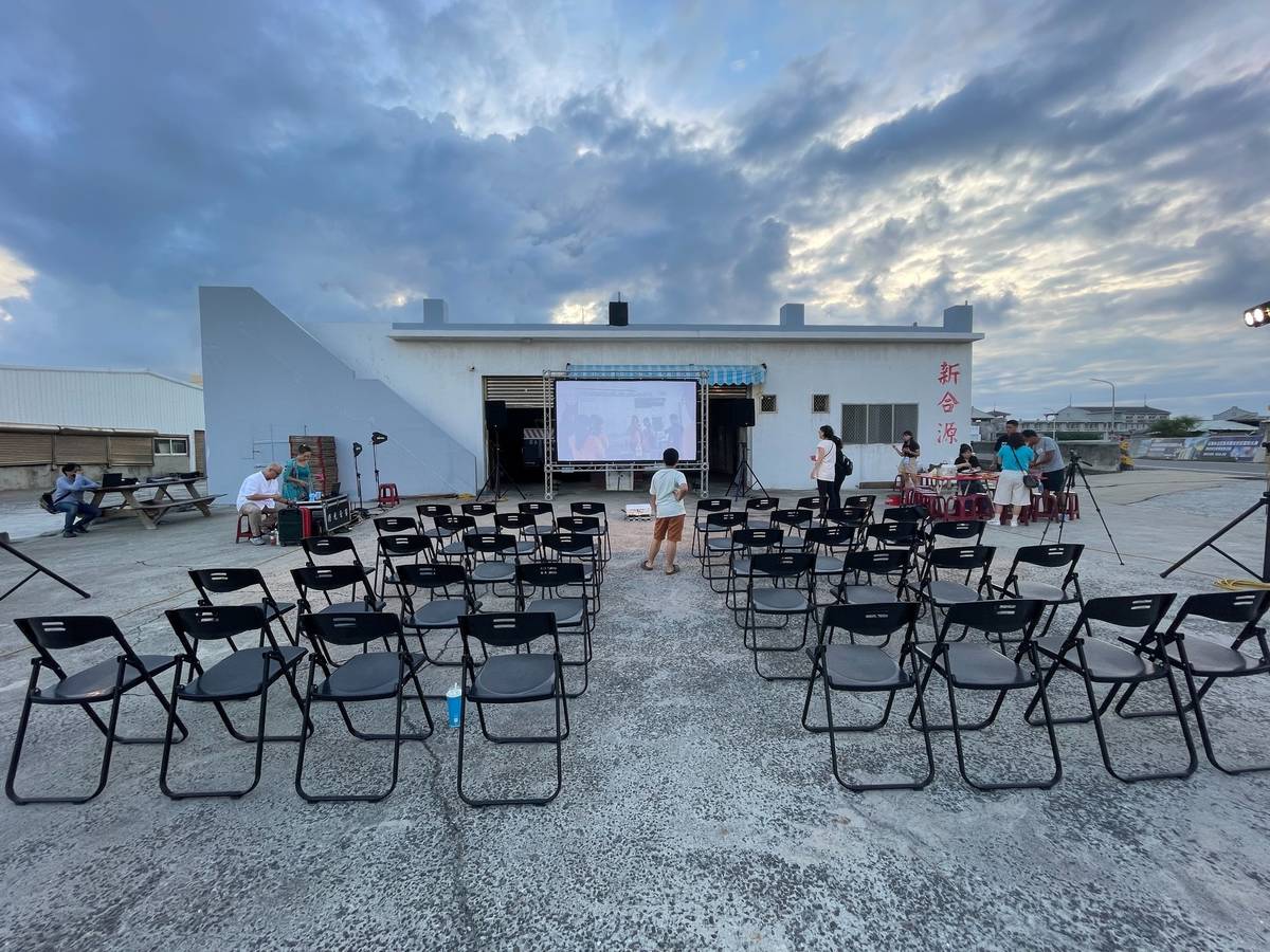 在澎湖曬魚場辦理家鄉特映，好美的影廳呀！