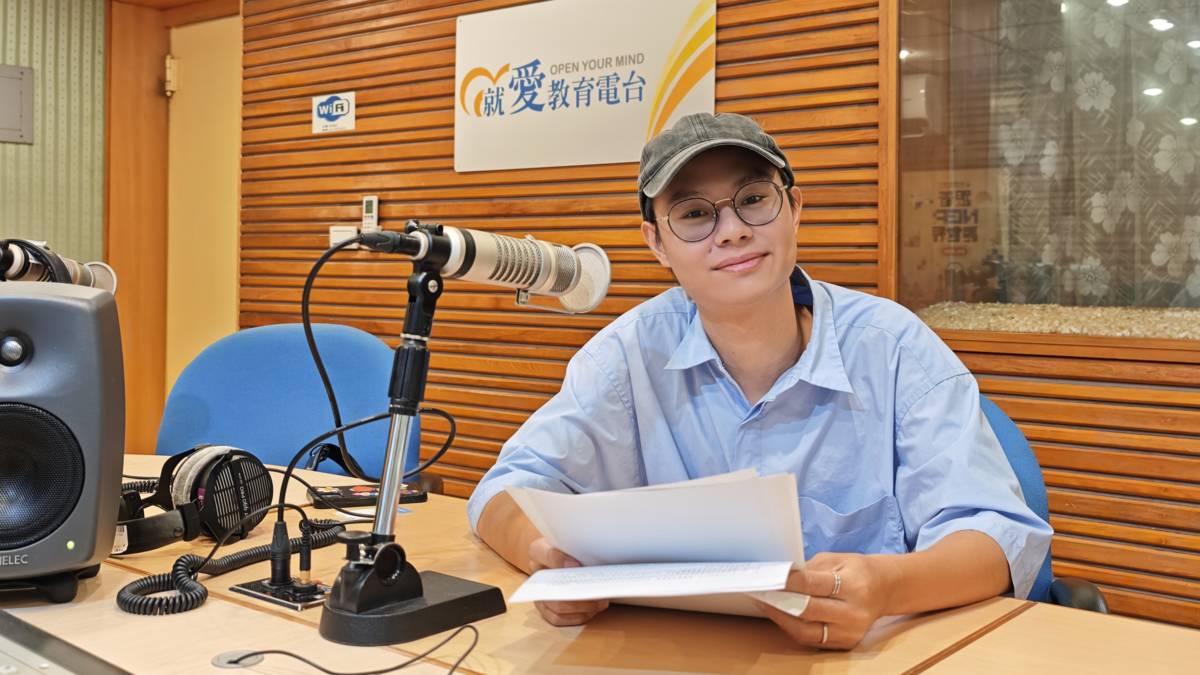 1141009高雄張老師中心 推廣講師 吳宇翔