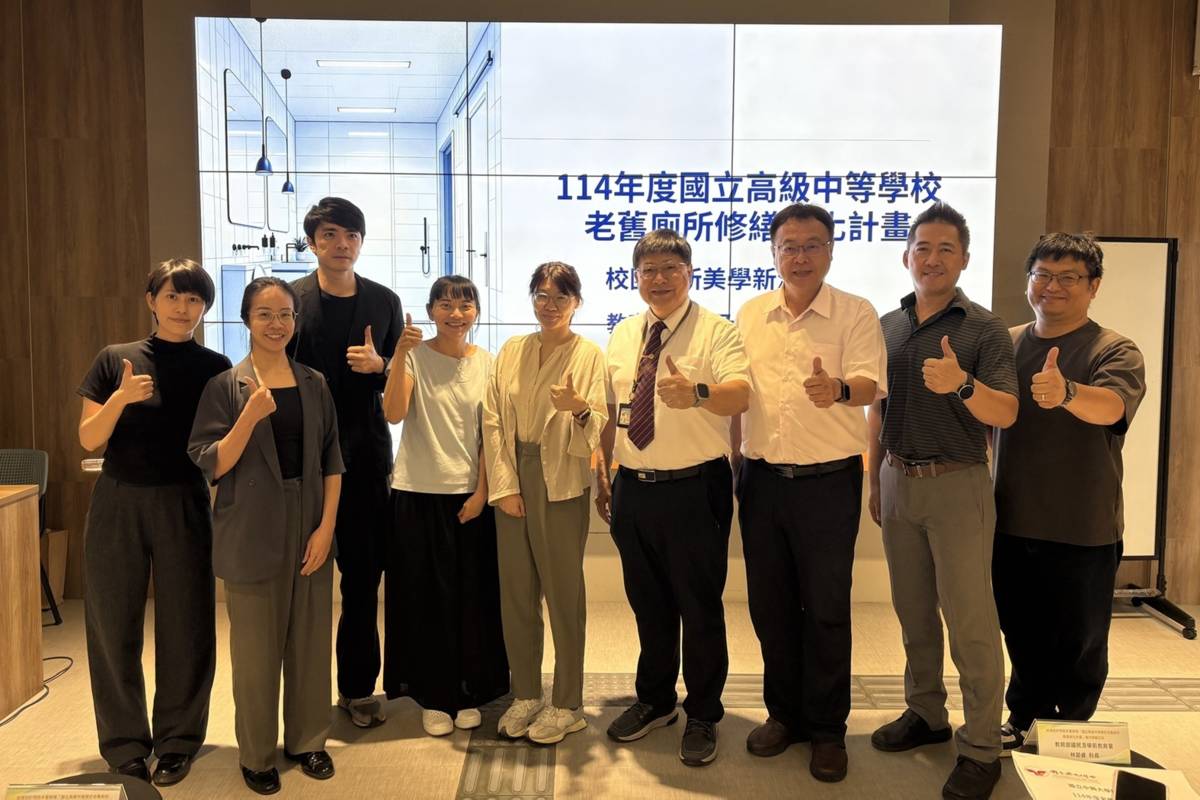 設研院與國教署至興大附中進行老舊廁所美化經驗交流