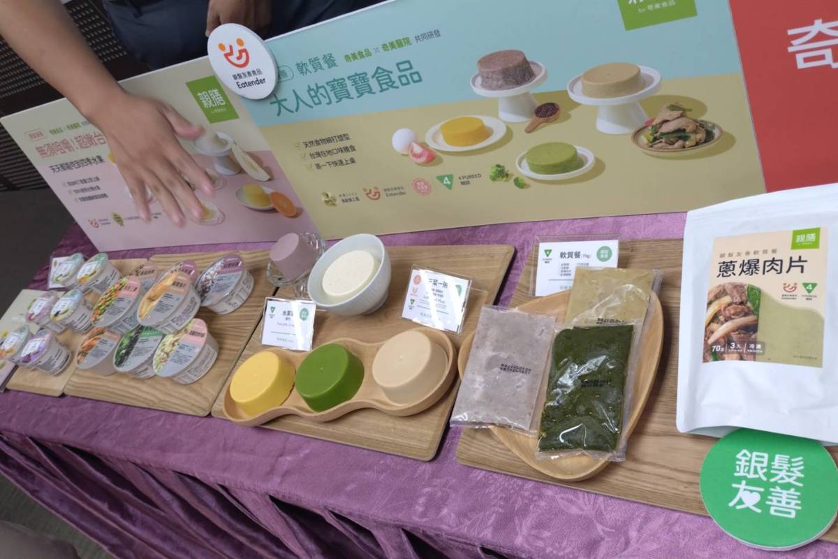 南市成立銀髪友善專區 讓高齡者買的安心、吃的健康