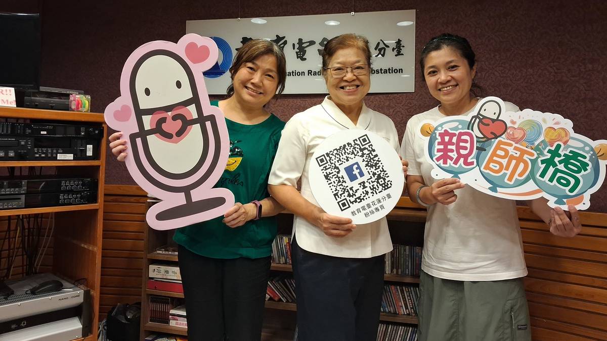 專訪慈中家長馬君萍分享陪孩子赴光復求災歷程及心得