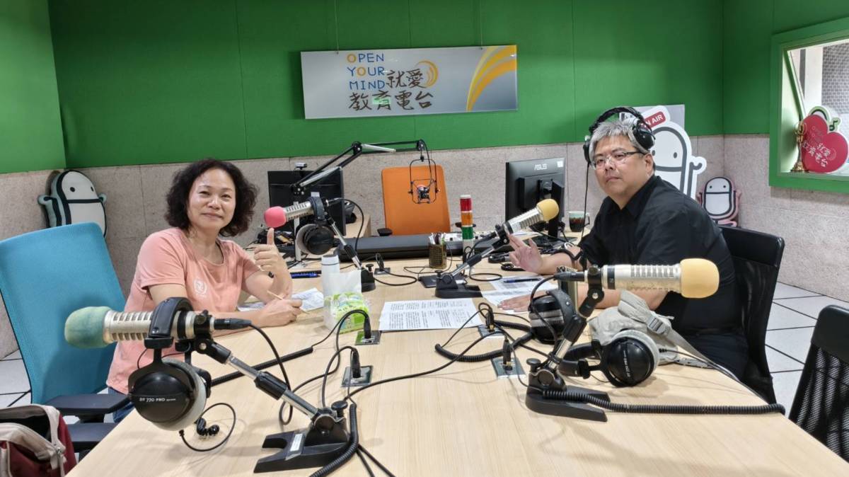 雲林縣新住民政策