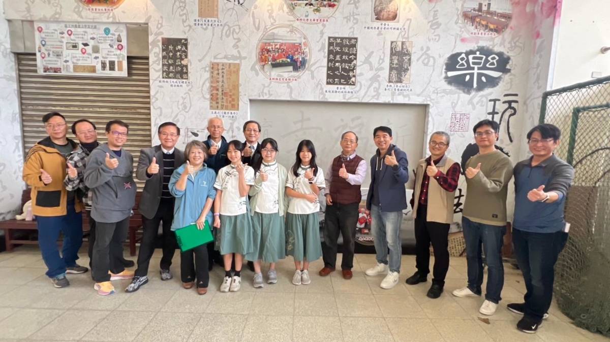 幸福學校認證學生解說