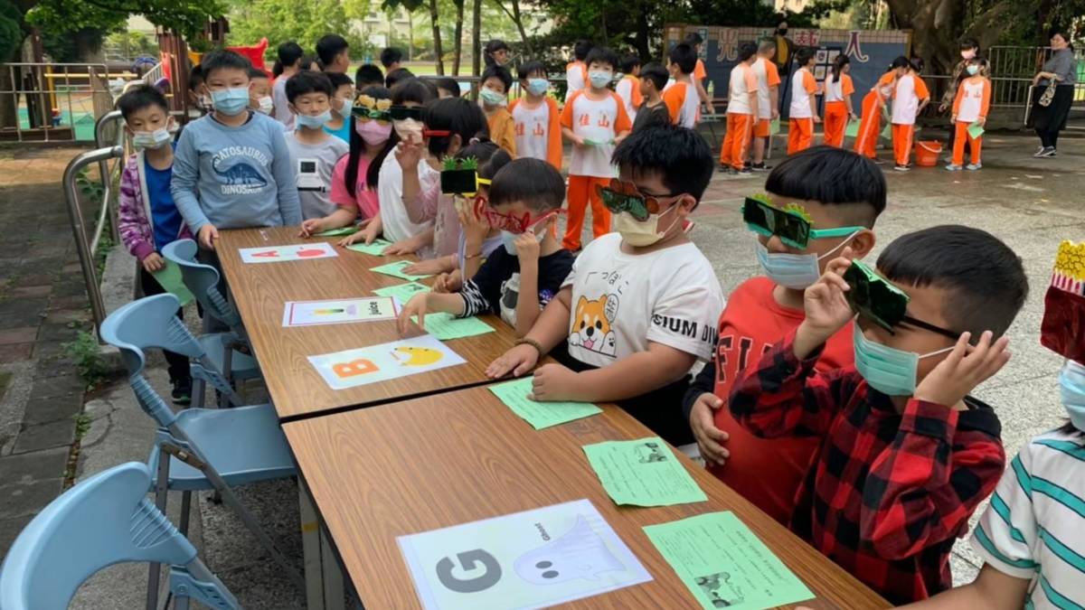 _113學年度「視力保健績優學校遴選」-國小組特優-新北市樹林區山佳國民小學-兒童節辦理視力保健闖關活動