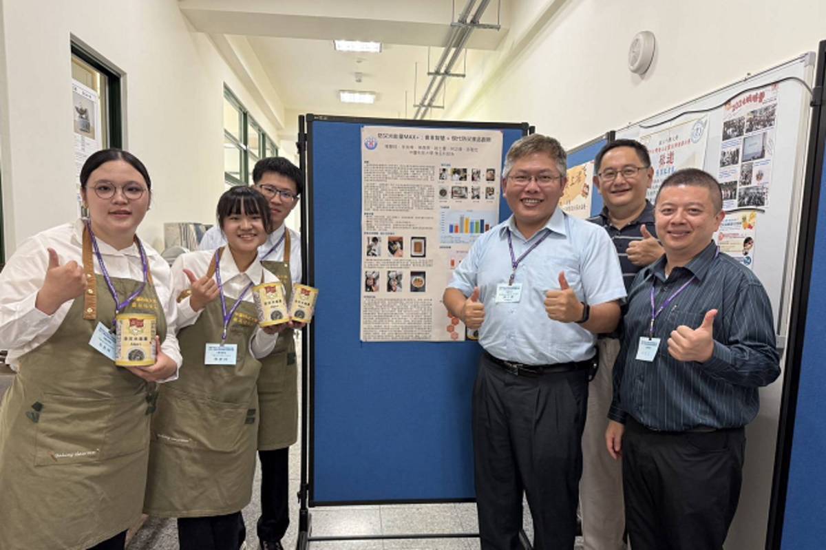創新作品「防災米能量Max+」由中臺科大食科系師生團隊研發，勇奪食品產業創新競賽第二名。