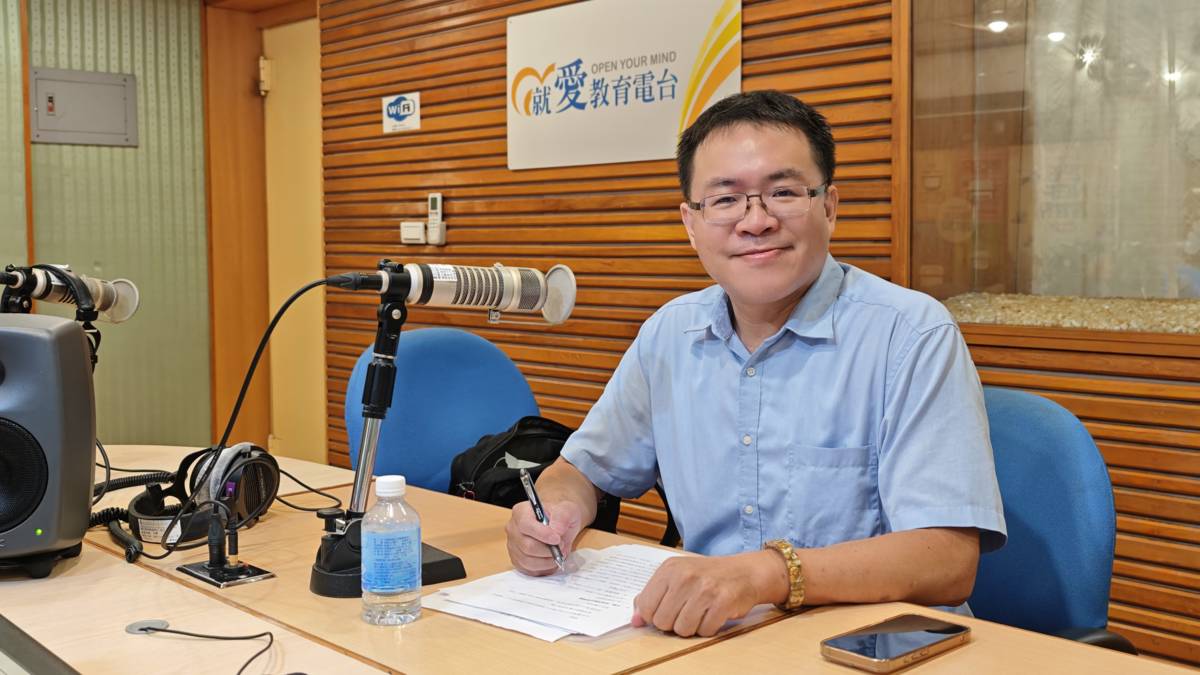 1141013法律扶助基金會高雄分會／詠智聯合律師事務所 廖傑驊 律師