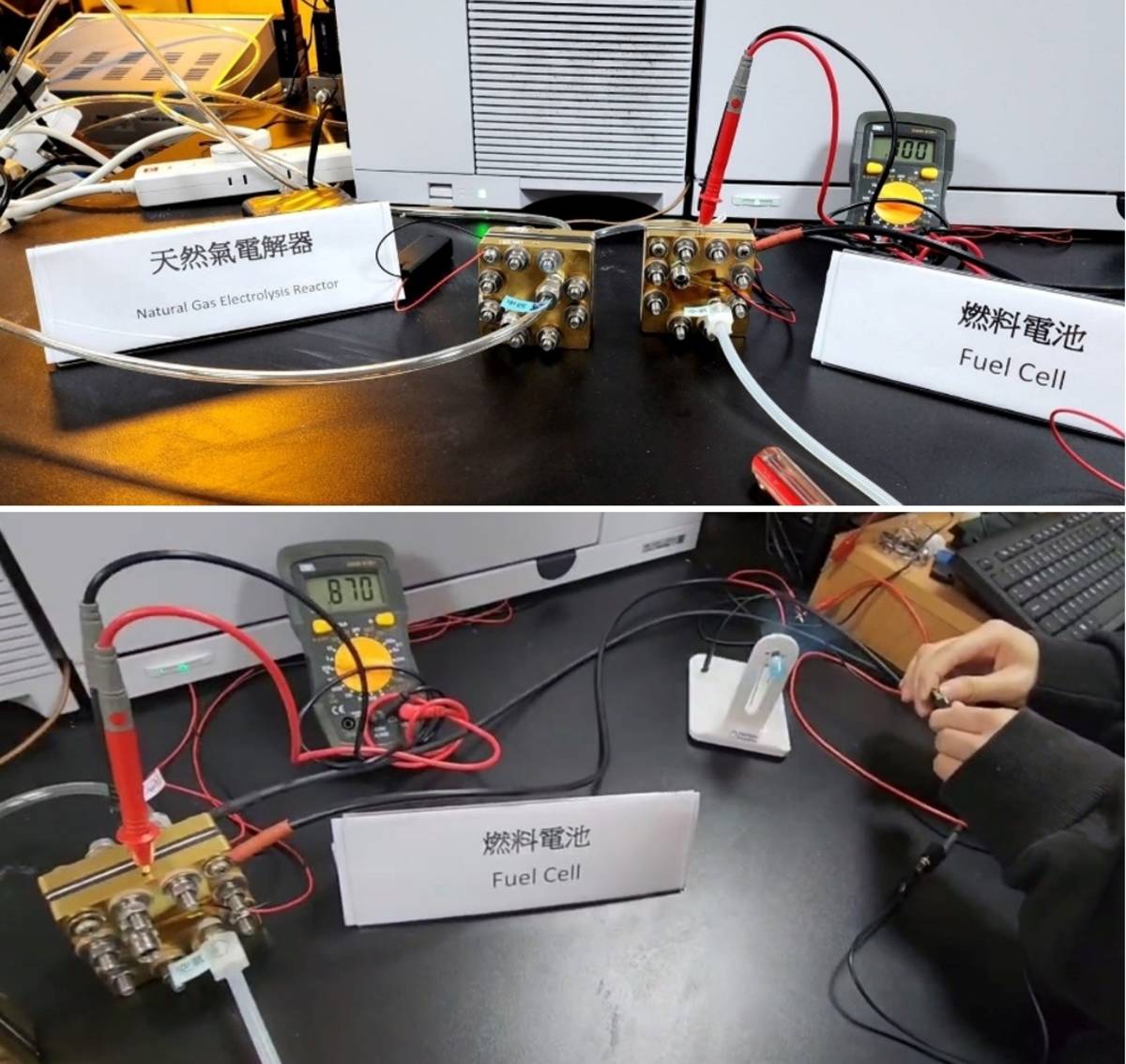 臺科大材料系教授王丞浩團隊開發非貴金屬觸媒天然氣電解器將甲烷裂解生成高純度氫氣與固態碳，電解產生的氫氣供給燃料電池使用可產生0.87V的電，帶動風扇轉動。(臺科大提供)