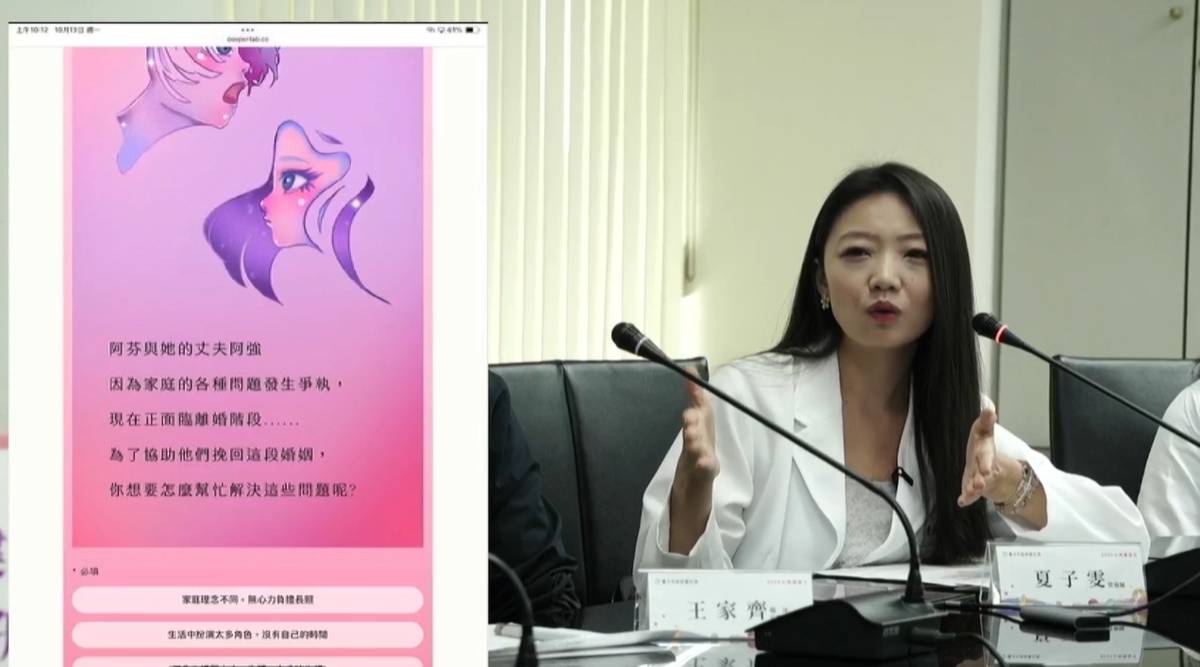 身為三明治世代的營養師夏子雯表示，穩定自己的情緒，才能好好照顧他人