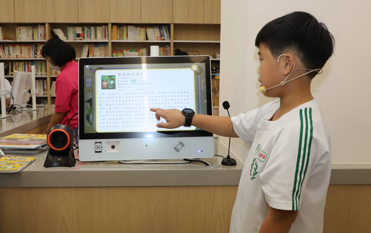 AI與數位科技的智慧圖書館，讓孩子開啟閱讀新視野