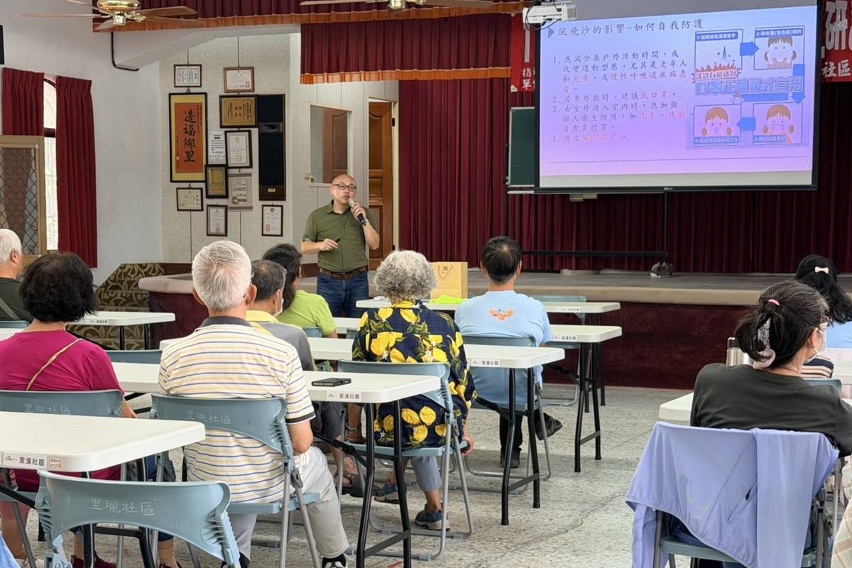 為呼應2025年「國際減災日」，臺東縣政府環保局在關山鎮里壠里社區，辦理「卑南溪河川揚塵巡守教育訓練」。
