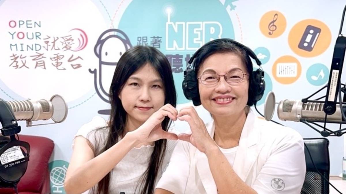 直率又有滿滿助人熱忱的林純如說，當我們的情緒夠平穩，我們的愛才能發揮智慧和穩定的力量。