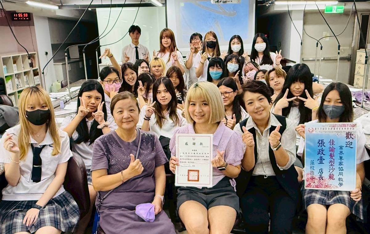 「稻護時尚雙業師」專業教學活動讓學生學習專業技術，培養審美觀與創意表達力