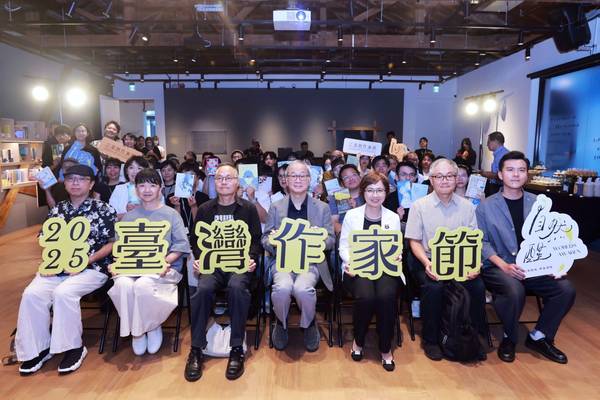 NMTL to host inaugural Taiwan Writers Festival from Nov. 7 to 30