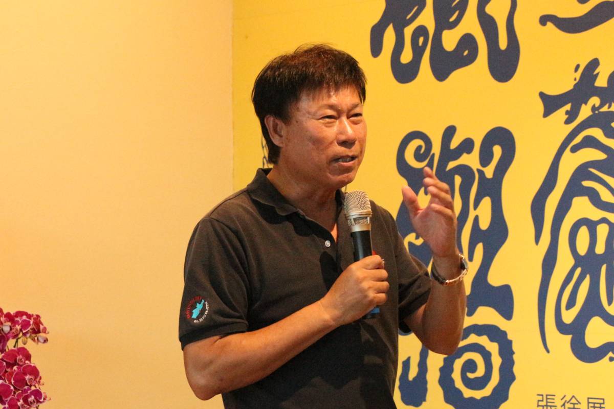 臺東市長陳銘風在開幕致詞時，除了祝福徐明正大師展出成功之外，也呼籲市民朋友及遊客利用晚間到美術館享受藝文氣息。