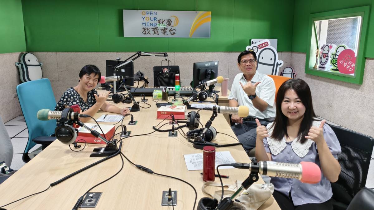 彰安國中有教無類 適性揚才