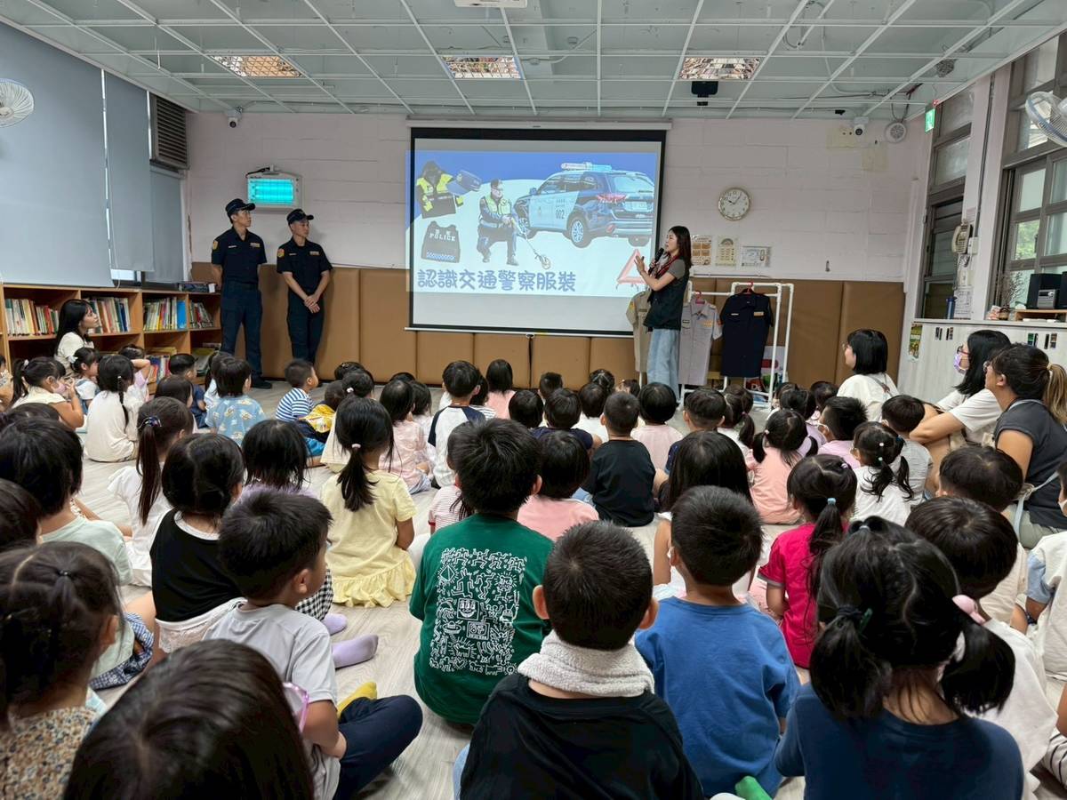 臺北市交通警察大隊前進臺北市蘭州非營利幼兒園，舉辦交通安全宣導活動