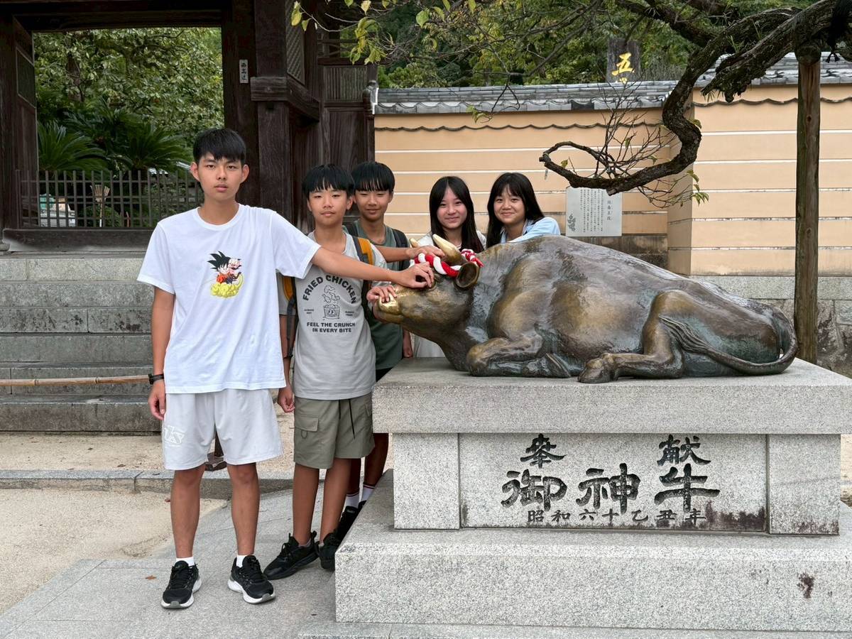 新北貢寮實驗國中赴日本熊本教育參訪 實地學習國際教育價值