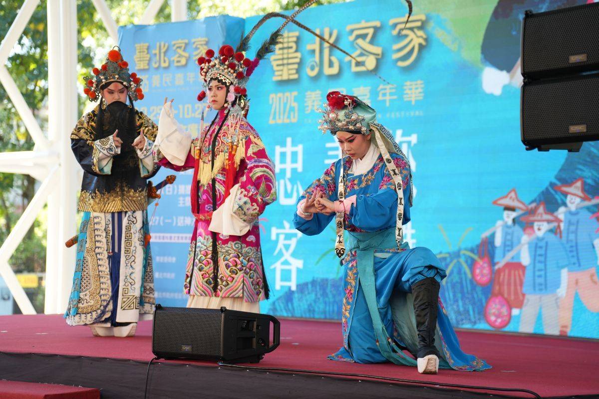 臺北市客家盛典「2025臺北客家義民嘉年華」10/25-10/27於中正紀念堂兩廳院藝文廣場展開