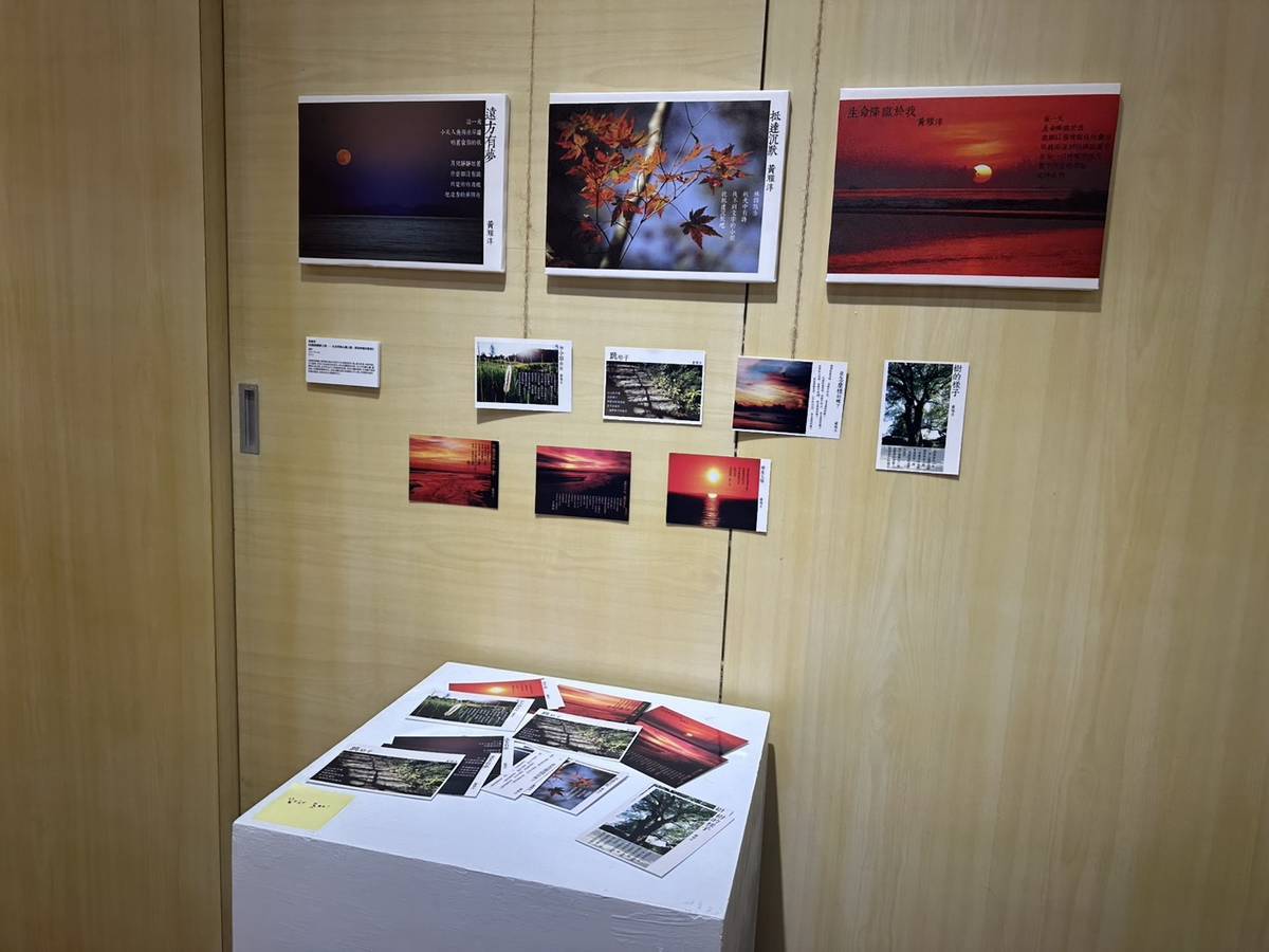 東大兒研所師生聯展，展覽以「致：無聲之歌」為題，透過畫作、攝影、詩歌、散文、小說等多樣媒介，探索兒童文學在當代的各種表達可能。