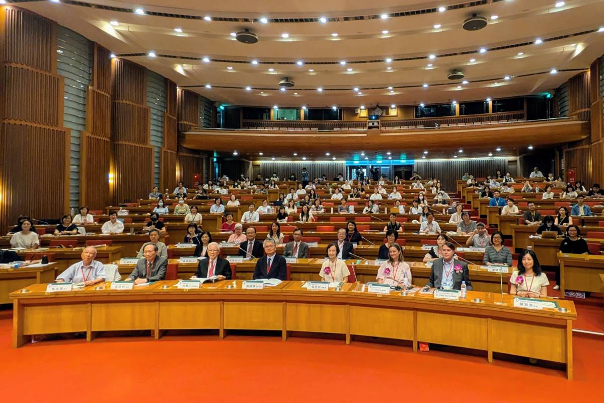 2025「信誼兒童發展國際研討會」10/16-10/17在國家圖書館國際會議廳舉行

