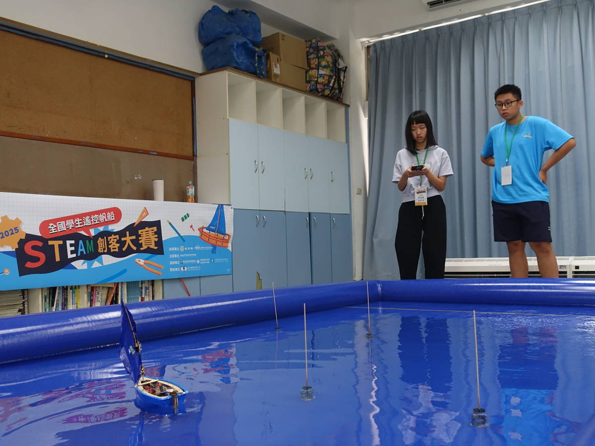 2025年全國學生遙控帆船STEAM創客大賽