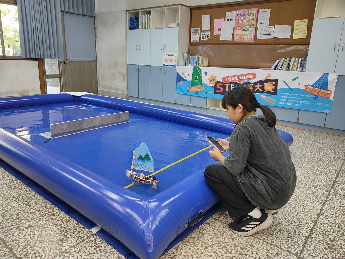 2025年全國學生遙控帆船STEAM創客大賽