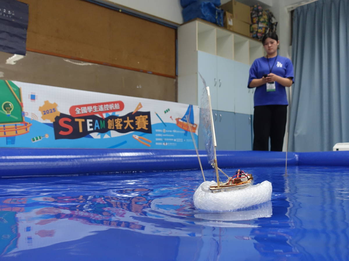 2025年全國學生遙控帆船STEAM創客大賽