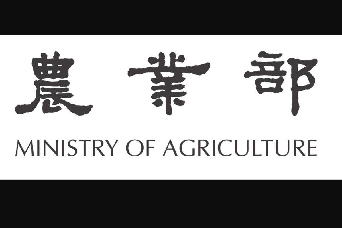 農業部首屆植物診療師共643名出爐