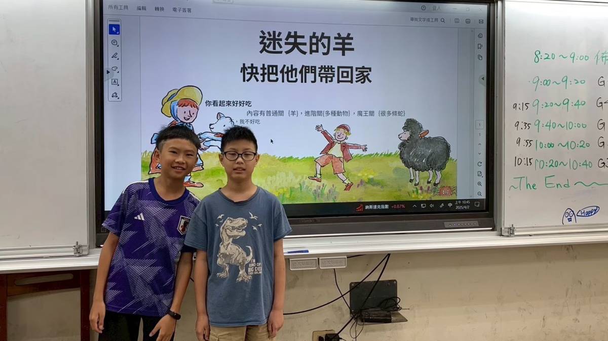 擔任創意園遊會總監-將科展研究結果應用在闖關活動上