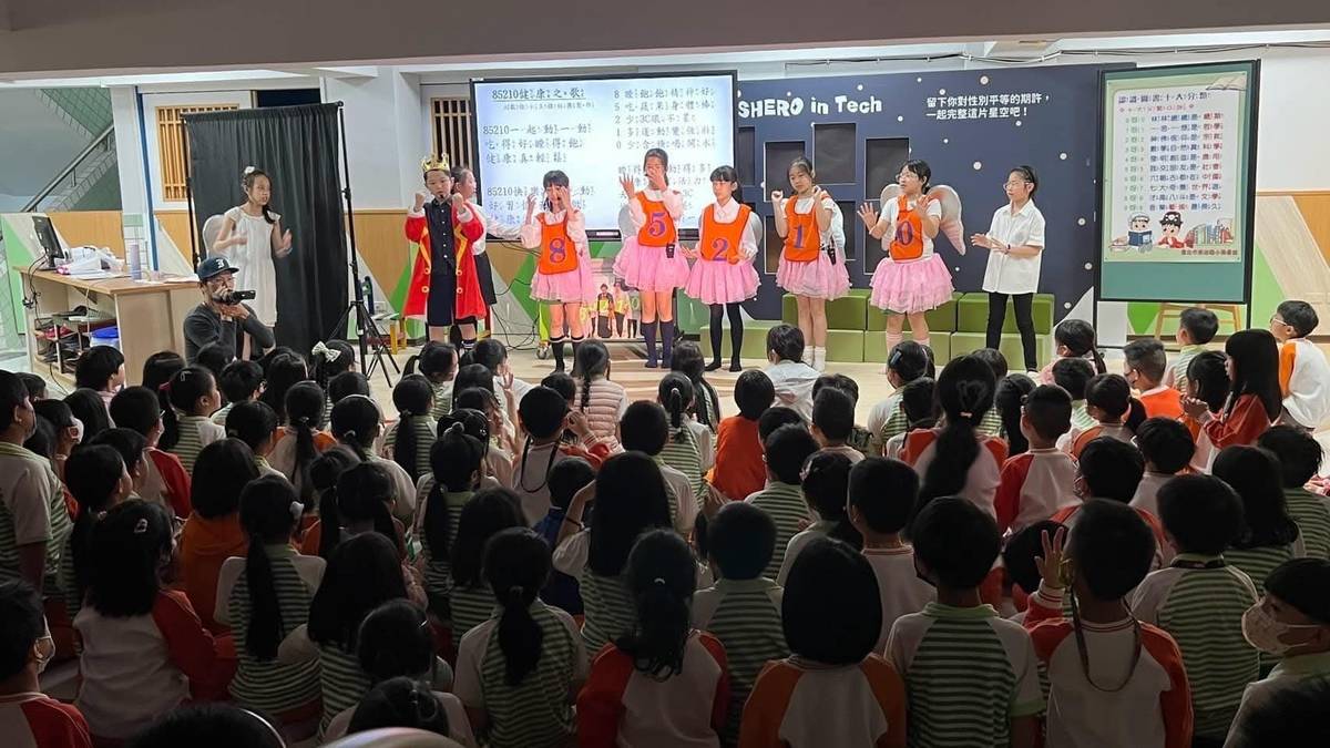 113學年度校園健康主播評選-第一名-臺北市內湖區東湖國民小學-學校成立AI數位小主播社由學生自製健康體位歌曲進行宣導