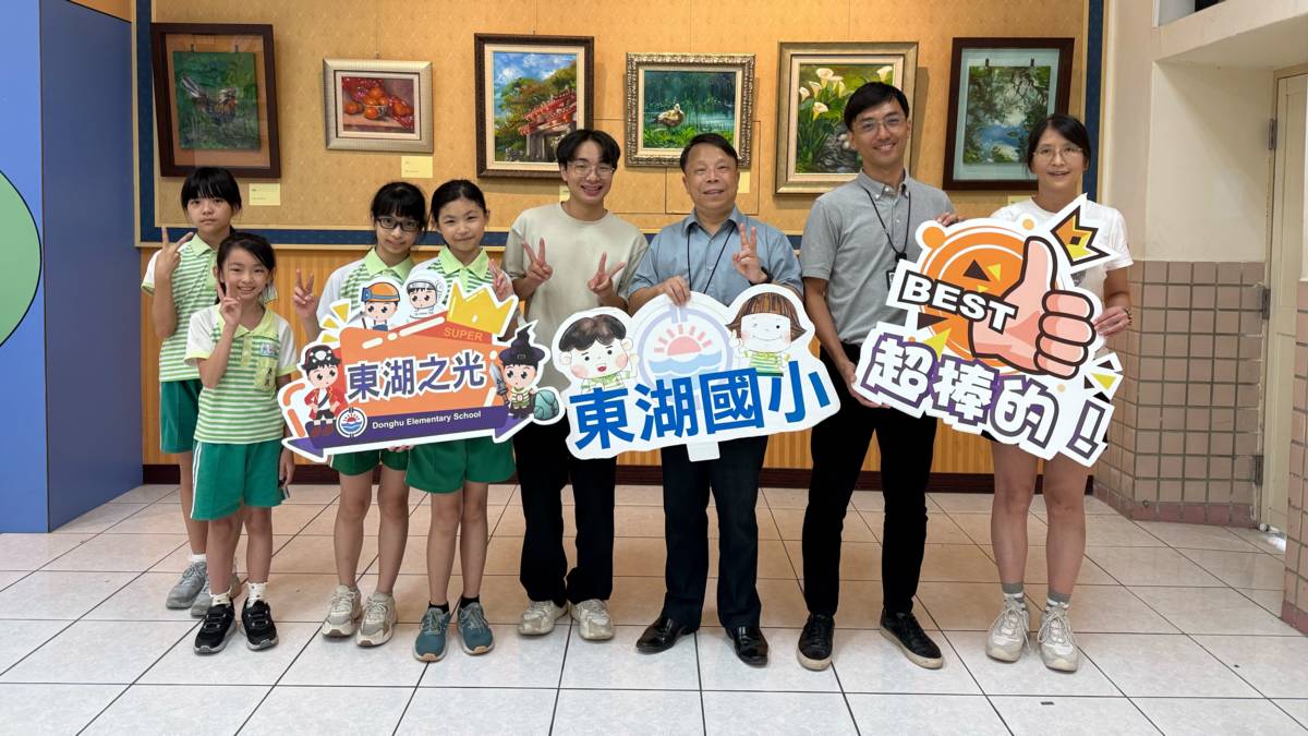 113學年度校園健康主播評選-第一名-臺北市東湖國民小學-採訪合照
